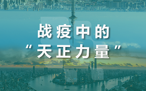 星夜守“沪”，AG电投厅全速助力上海方舱建设