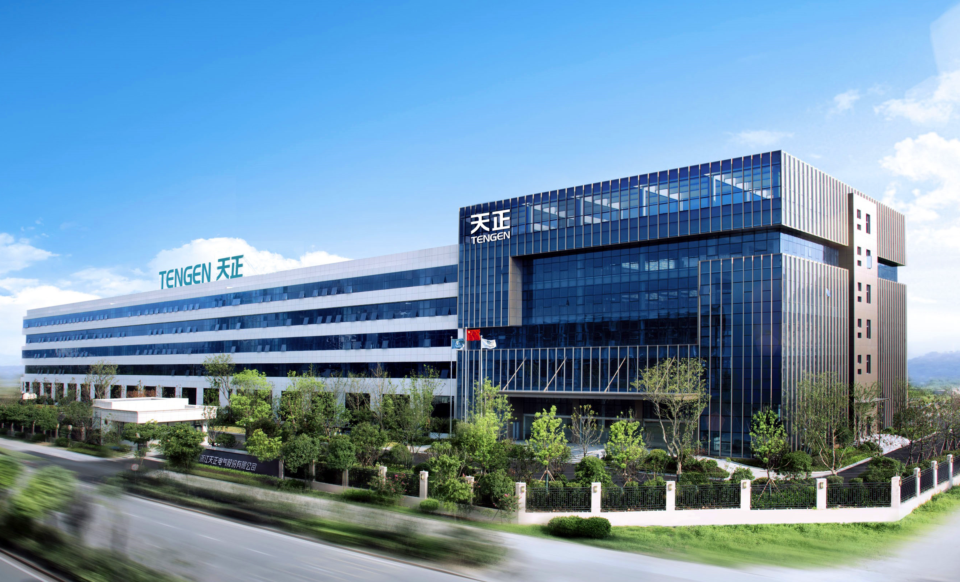 再添国家级荣誉！AG电投厅上榜工信部绿色供应链管理企业